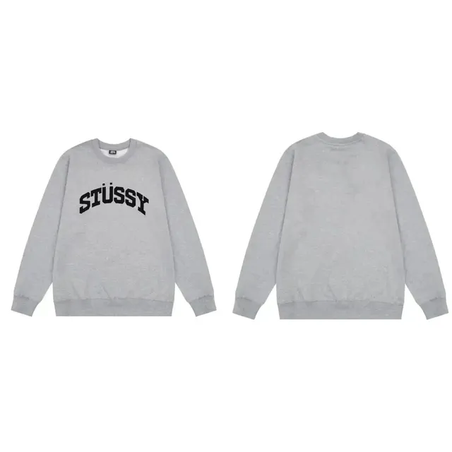 StyleTransit
