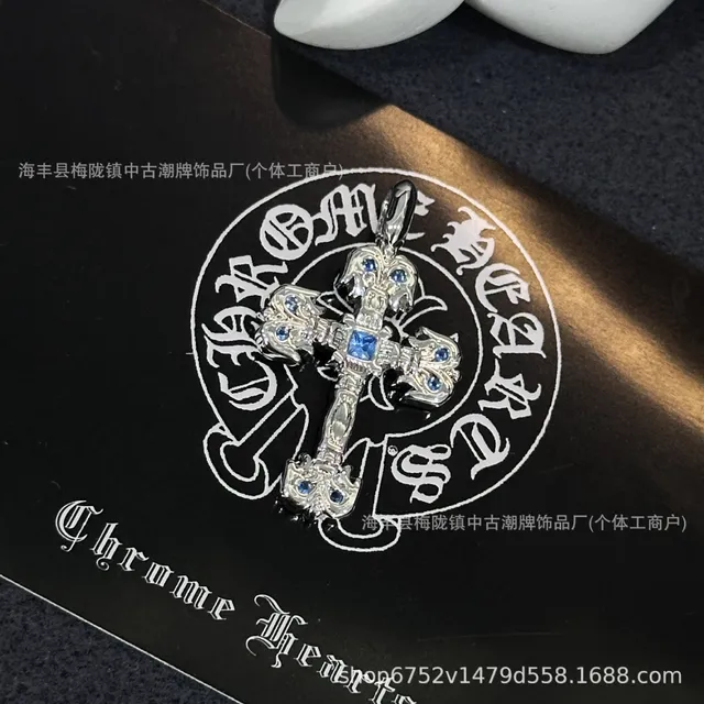 火焰白金色蓝钻