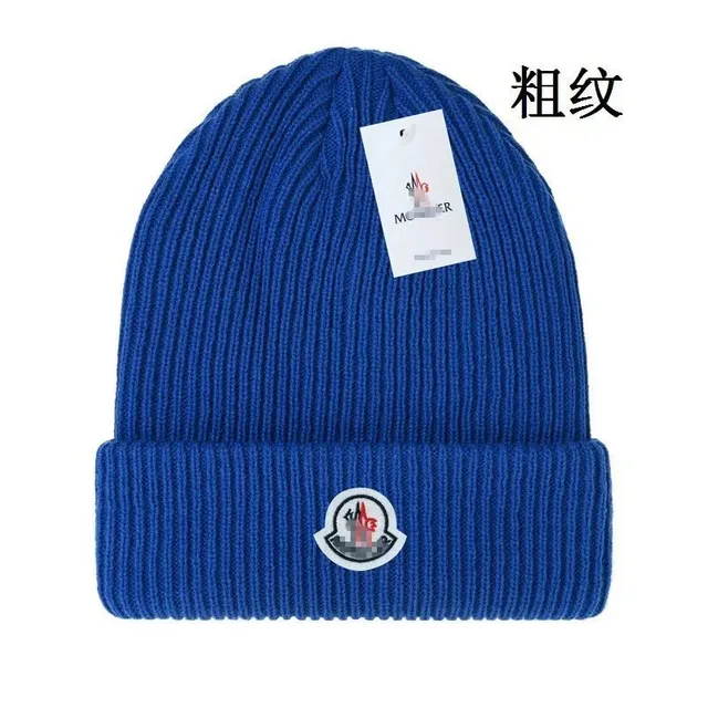 Moncler Beanie Ribbed Knit