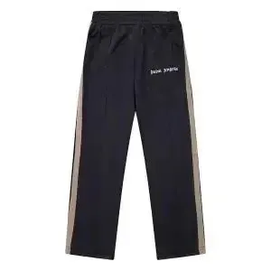 Balenciaga Track Pants Side Stripe