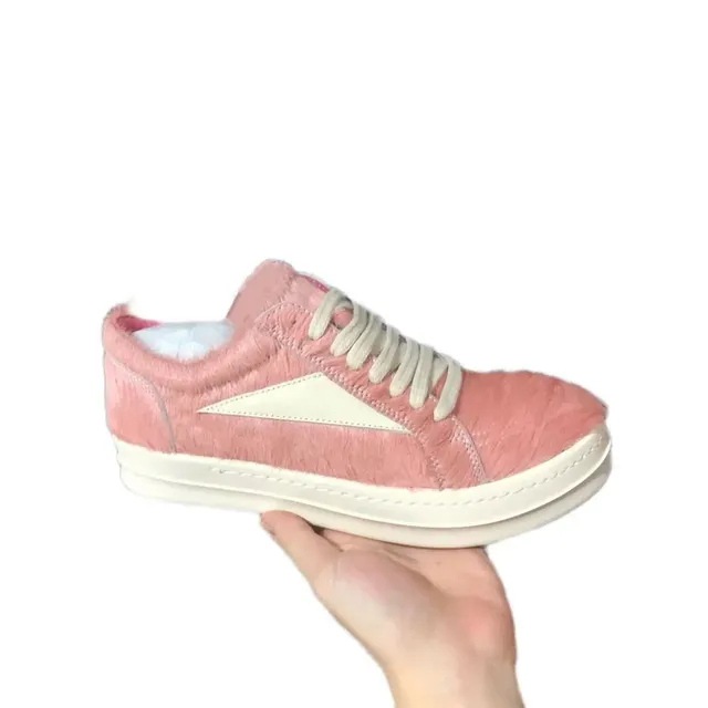 粉色马毛