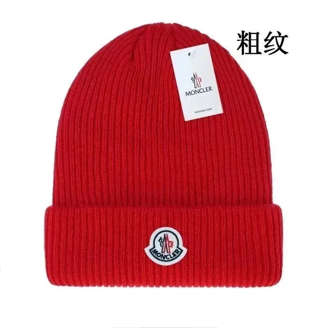 Moncler Ribbed Beanie Logo Patch