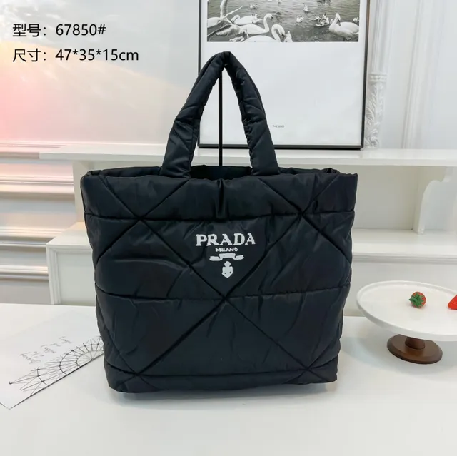 Prada Re-Nylon Tote Quilted Logo