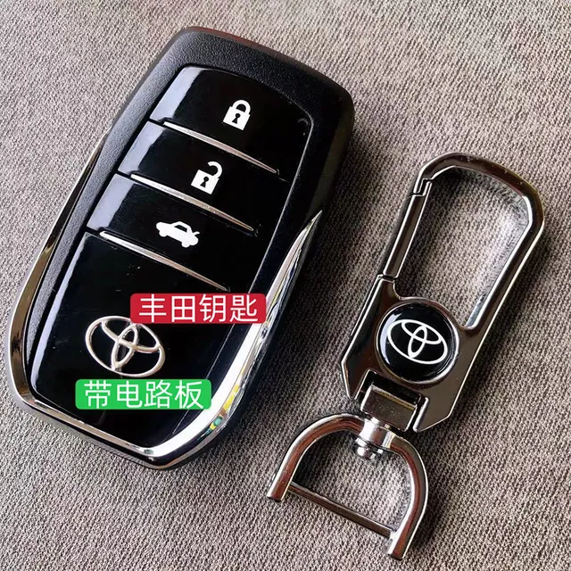Toyota keychain with circuit board for gear opening and key delivery