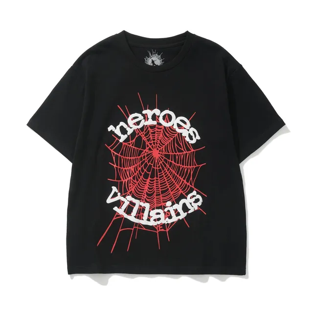 StarBuy Finds