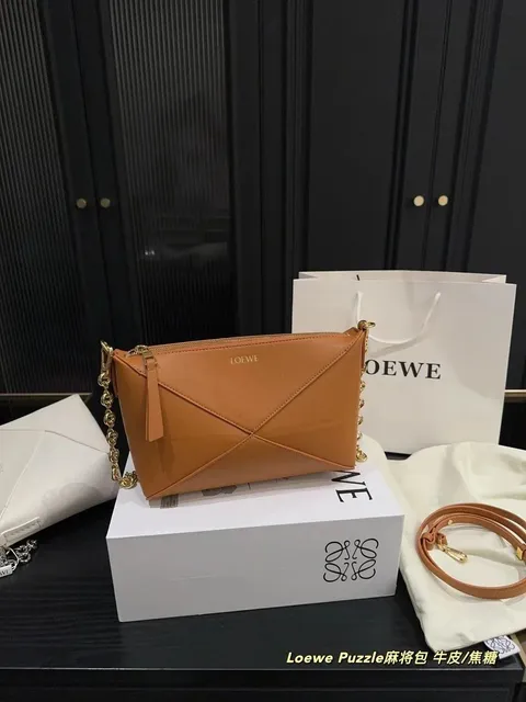 Loewe Puzzle Mini Chain