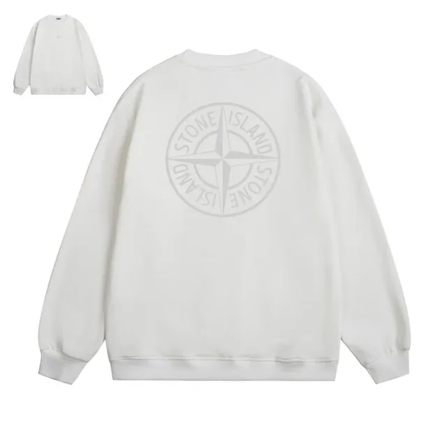 Stone Island Crewneck Sweatshirt Compass Logo
