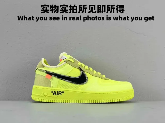 Nike × Off-White Air Force 1 Low
