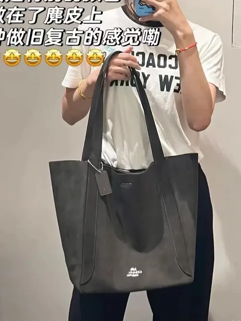 哈德利托特麂皮褐色
