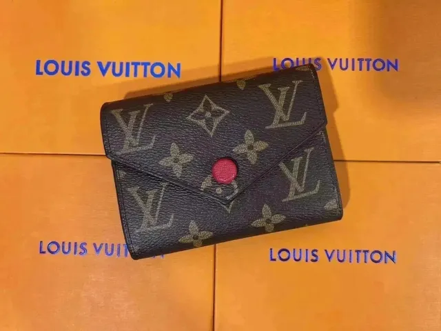 Rep Plug