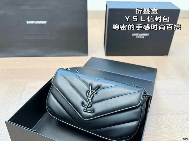 Saint Laurent Lou Lou Matelassé