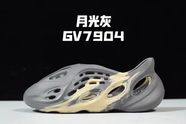 交个朋友TMF（新店）