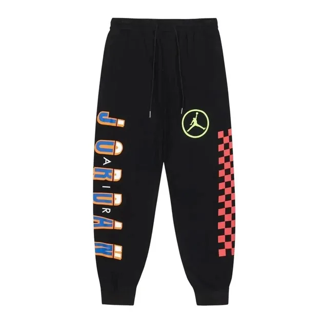 Jordan Jogger Pants Vertical Logo & Checkerboard