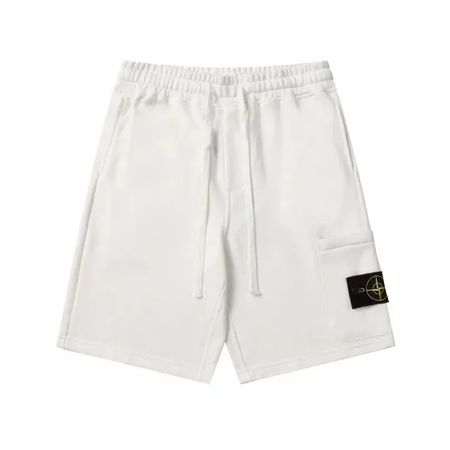 Stone Island Cargo Shorts Compass Patch