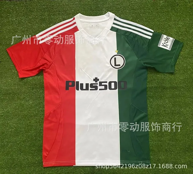 Adidas Bayer Leverkusen Home Jersey 2023-24 Home
