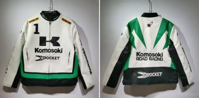 Kawasaki Racing Jacket Kosmosoki Road Racing
