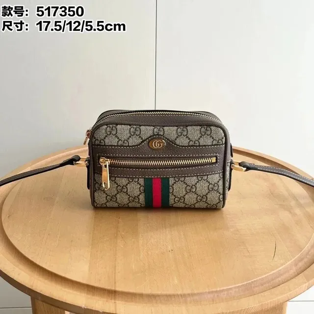 Gucci Web Belt Bag