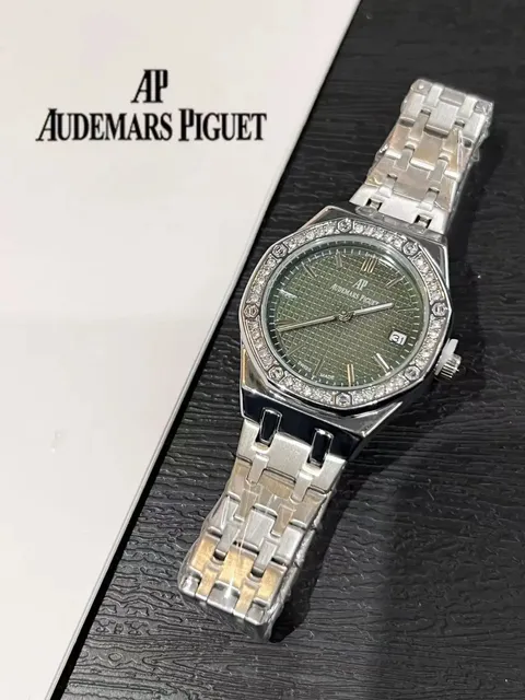 Audemars Piguet Royal Oak Diamond Bezel