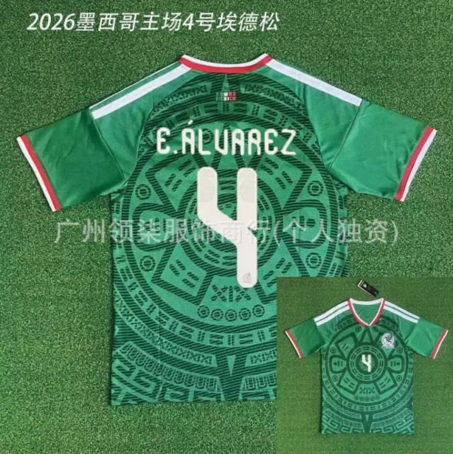 2026 mexico home jersey #4 edson