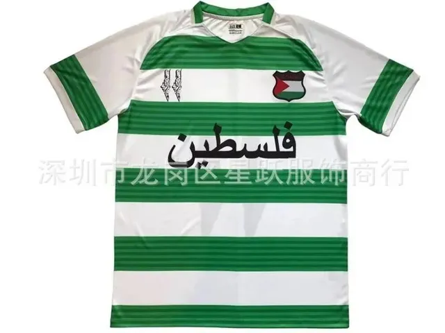 Football Jersey Palestine National Team Home