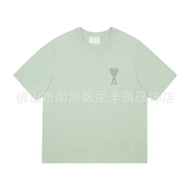 Mint green