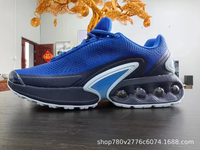 Yeezy 700 Wave Runner