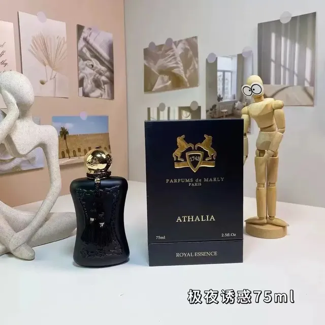极夜诱惑