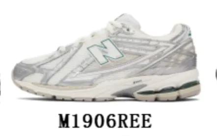 New Balance 2002R Grey White