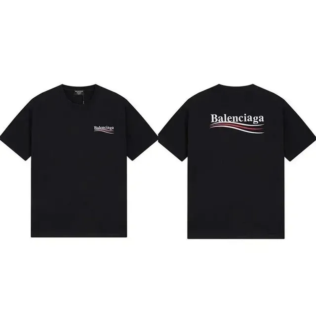 repcnbuy