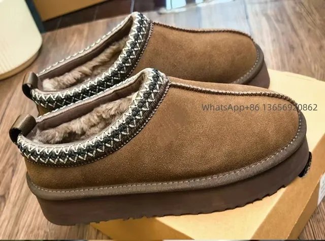 UGG Classic Mini Woven Trim