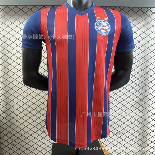 Nike Striped Football Jersey Vertical Stripe