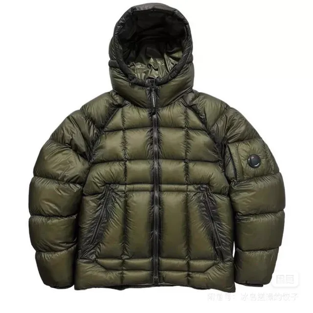 C.P. Company Goggle Jacket Olive Green with Black Accents