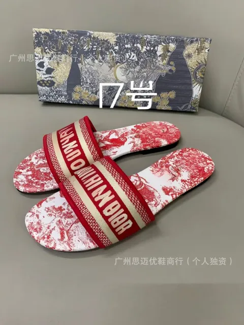 颜色17