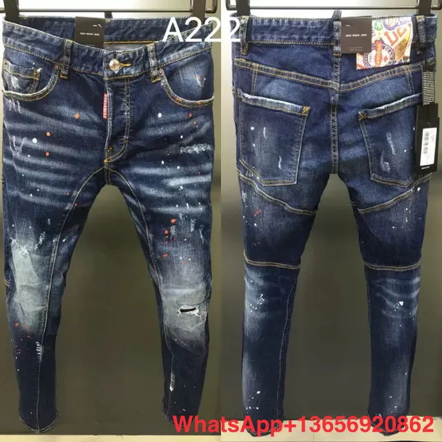 Dsquared2 jeans
