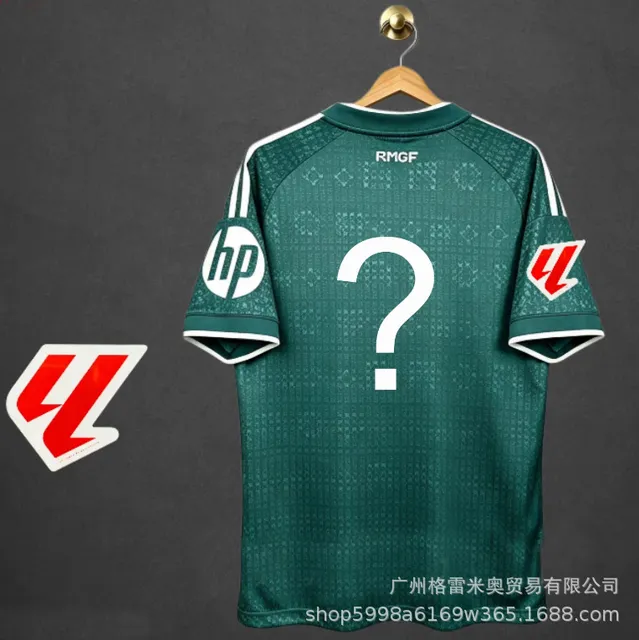 26-27 Real Madrid away La Liga star customization \