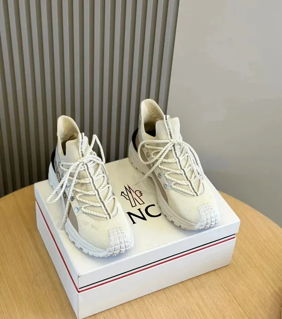 Fragment Design Moncler x Fragment Tech Sneaker White Beige