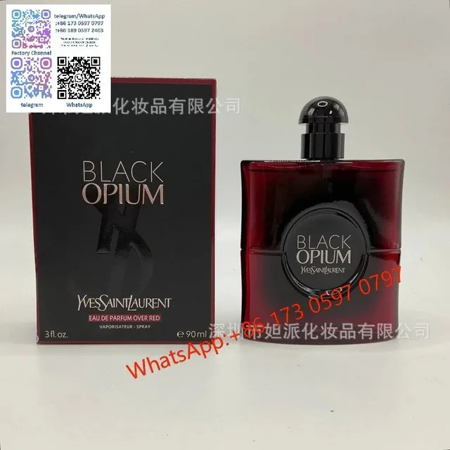 黑鸦片猩红版90ml