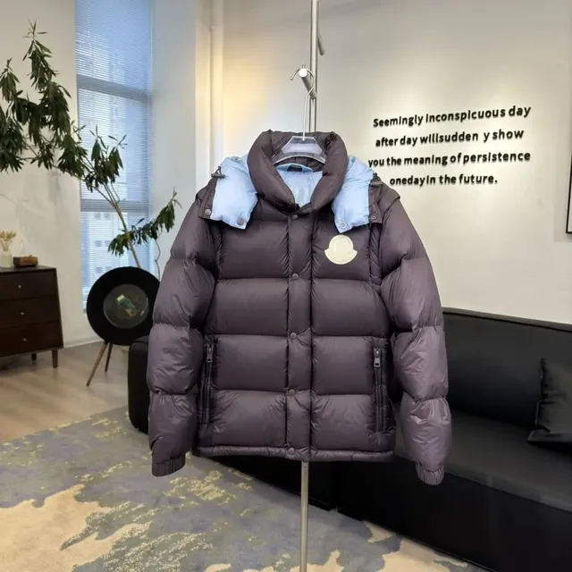 Moncler Down Jacket Two-Tone Hooded