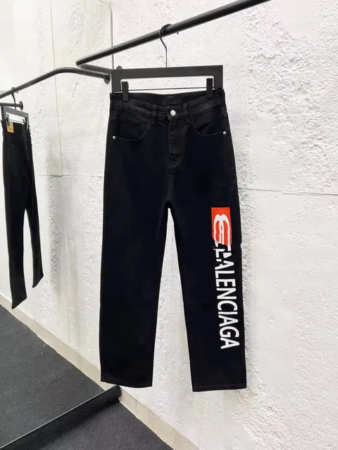 Balenciaga Logo Jeans Black with Vertical Logo
