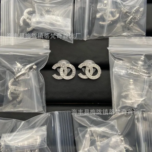 Chanel CC Logo Stud Earrings Crystal-Embellished