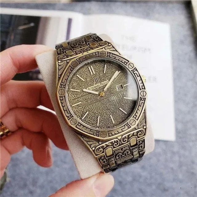repcnbuy