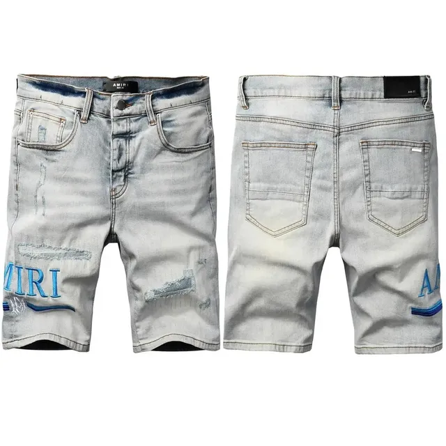 Amiri Distressed Denim Shorts