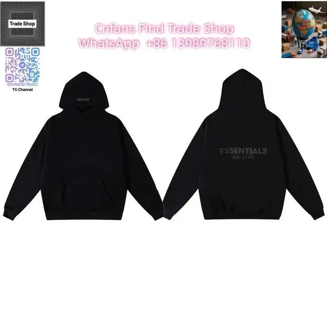 Fear of God Essentials Hoodie Essentials Logo