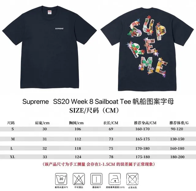 876藏青色