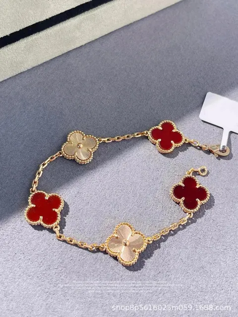Van Cleef & Arpels Alhambra Bracelet Five Motifs