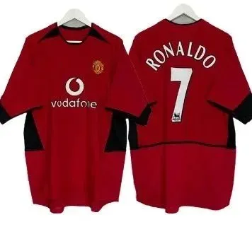 Manchester United Home Jersey