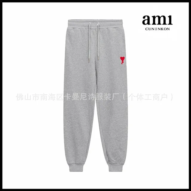 Flower Grey 510 Love Pants