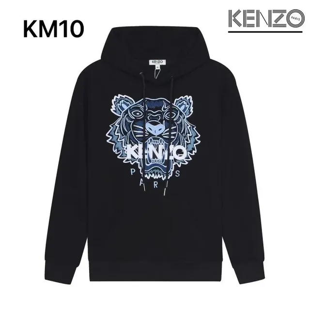 Kenzo Tiger Hoodie Embroidered Logo