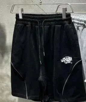 Drawstring Shorts Embroidered Logo