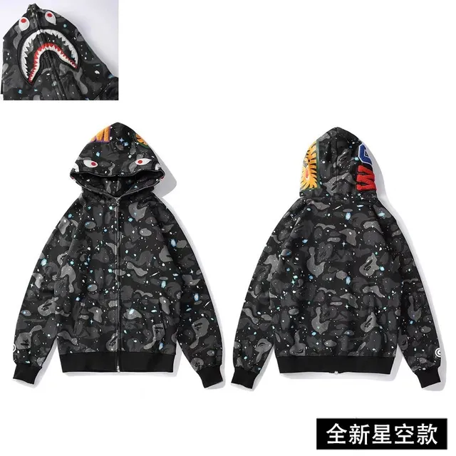 星空系列斑点单帽